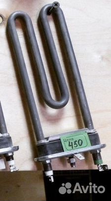 Тэн на стиральную машину 1700-1900вт