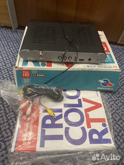 Ресивер триколор