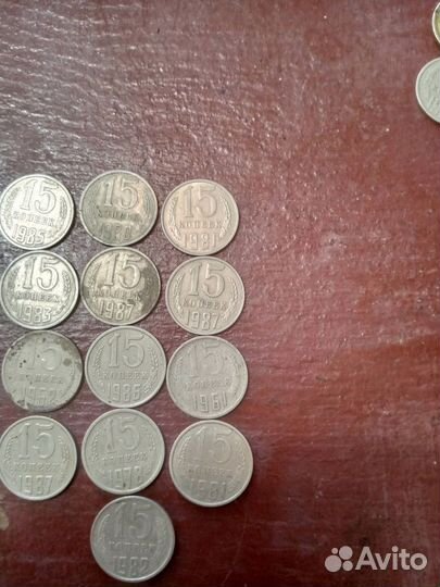 Монеты СССР