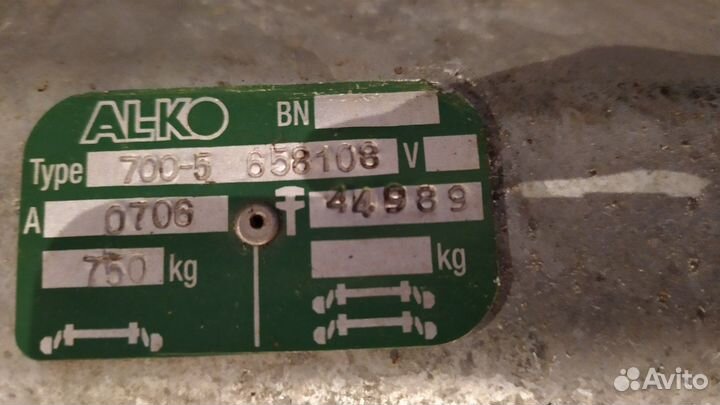 Оси для прицепа AL-KO