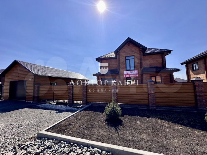 Дом 183,4 м² на участке 10 сот.