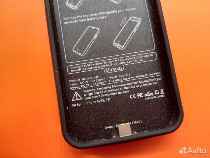 36362 Чехол с зарядным устройством, для iPhone 5 5