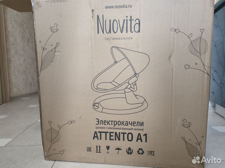 Электрокачели Nuovita Attento A1