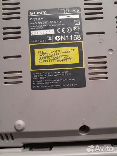 Игровая приставка sony playstation 1