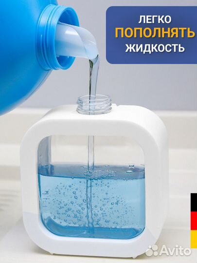 Дозатор для жидкого мыла, диспенсер для мыла, геля