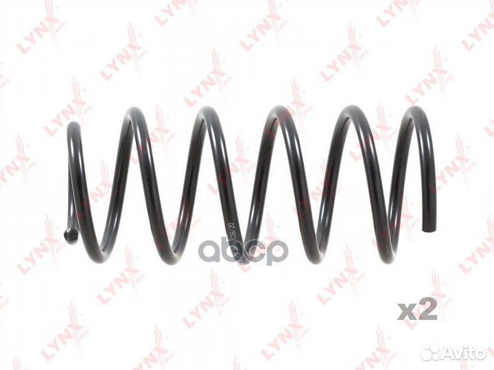 Пружины подвески передние SC-2830 lynxauto