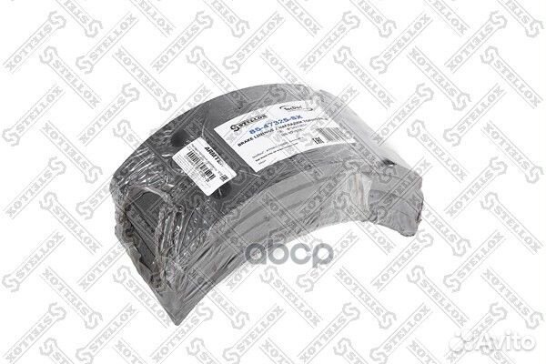 85-47325-SX накладки тормозные с заклеп.STD172