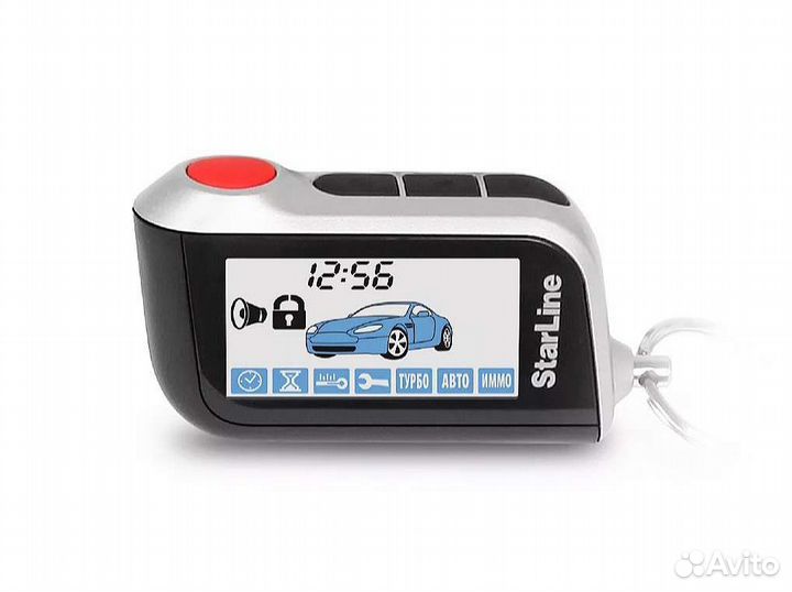 Брелок на Starline A93/A63/A39