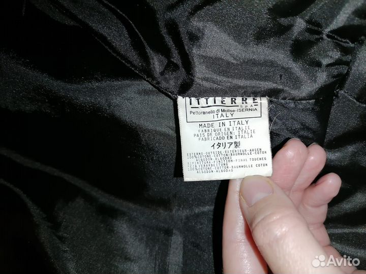 Куртка черная