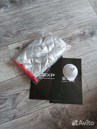 Пароочиститель