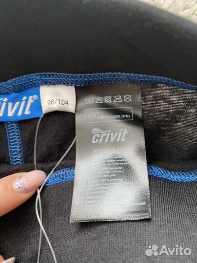 Термобелье детское