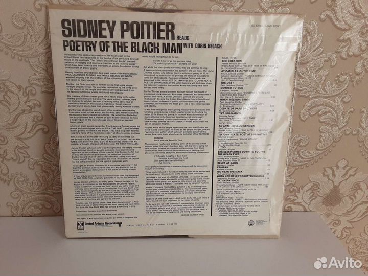 Виниловые пластинки джаз