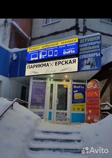 Чехлы на телефон, iPhone, защитки