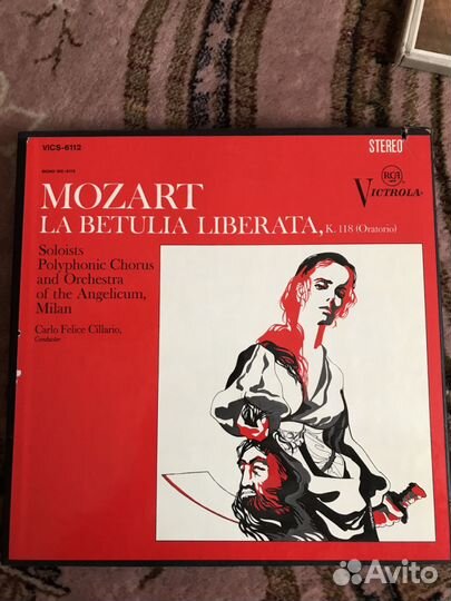 Моцарт Оратория на Виниле, 3 LP