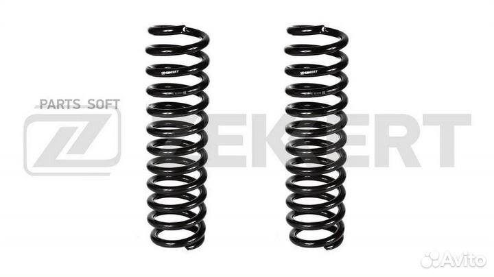 Zekkert SF-2131 Пружина подвески передн. (заказыва