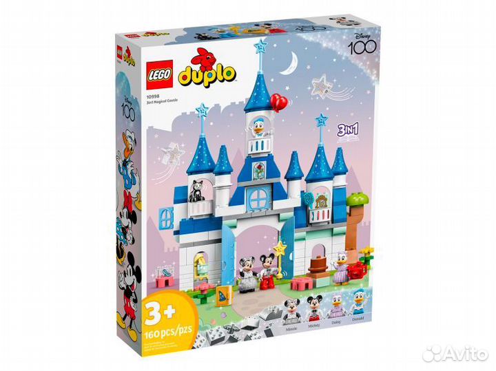 Lego duplo 10998 Волшебный замок Дисней, 3 в 1