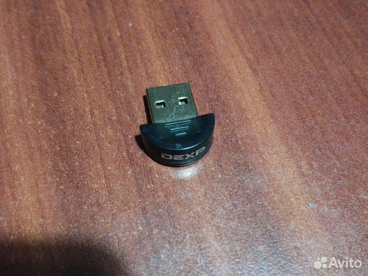 Bluetooth адаптер dexp