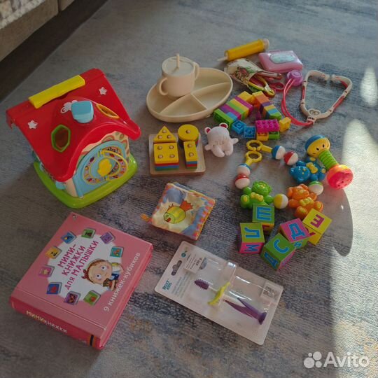 Развивающие игрушки