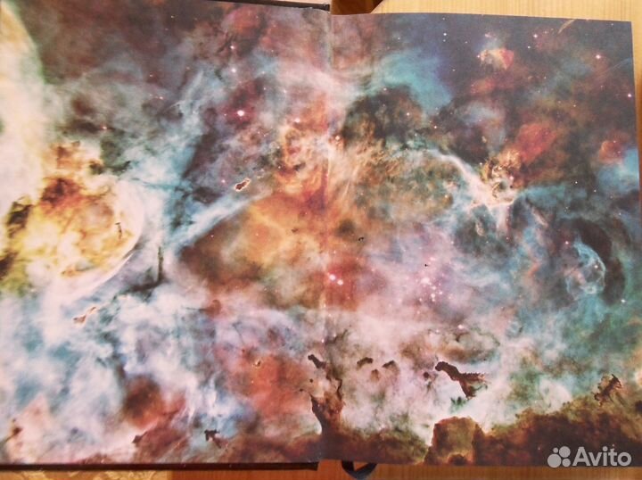 Джордж и тайны вселенной Л. и С. Хоккинг 6 книг