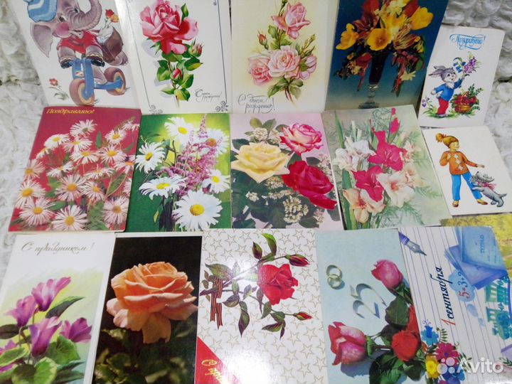 Открытки с 1 мая,наборы растений