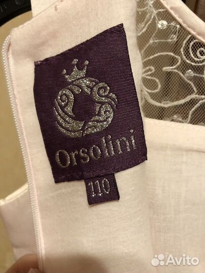 Платье для девочки