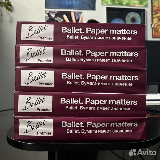 Бумага A4 Ballet Premier