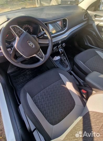 Аренда автомобиля