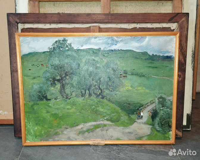 Пейзаж. Этюд. 1969г. Кочергин В.В