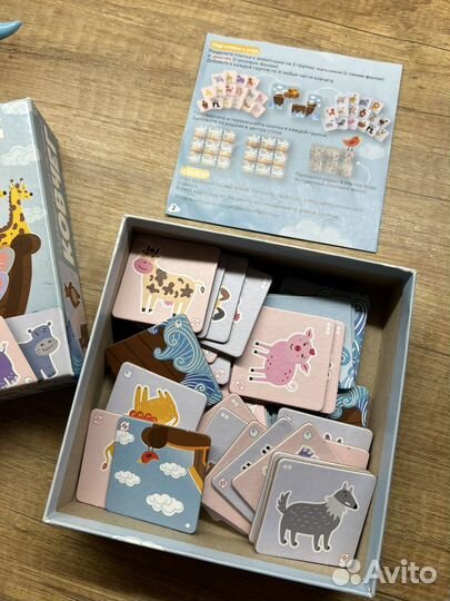 Игра настольная детская ковчег мемо