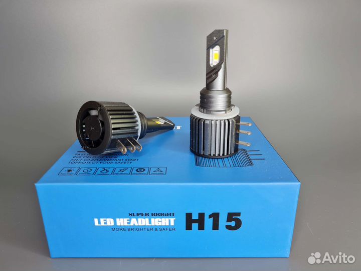Led лампы H15
