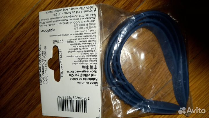 Лопатки для плавания Decatlon