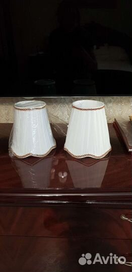 Абажур 2 шт новые цена за 2 шт