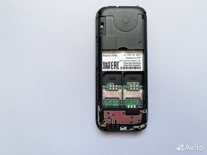 Alcatel One Touch 1016D