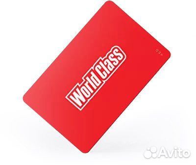 Клубная карта World Class 1 неделя