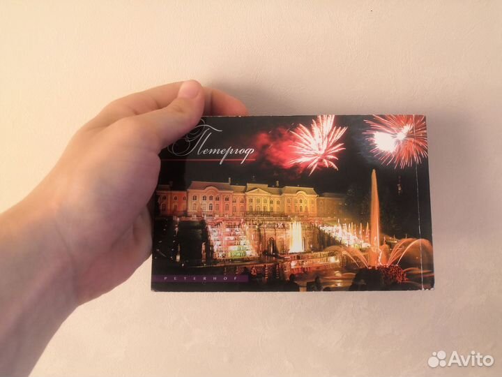 Набор фотокарточек Петергоф