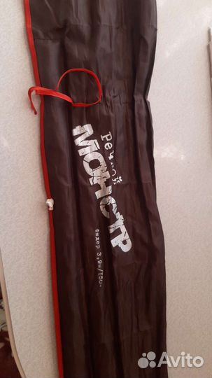 Фидерное удилище волжанка речной монстр