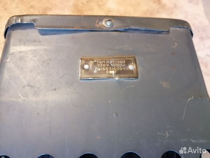 Обогреватель электрический