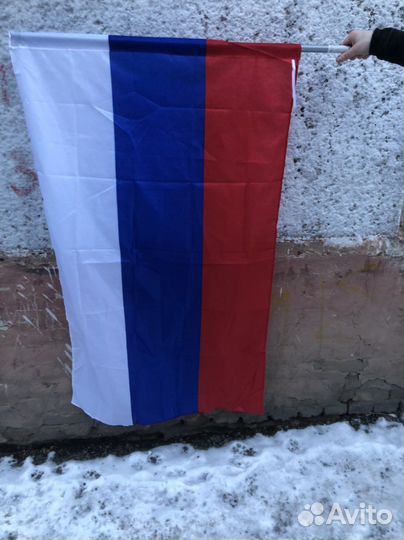Флаг «Россия»