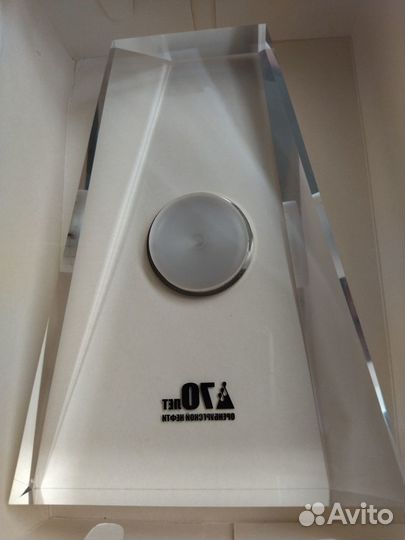 Часы подарочные