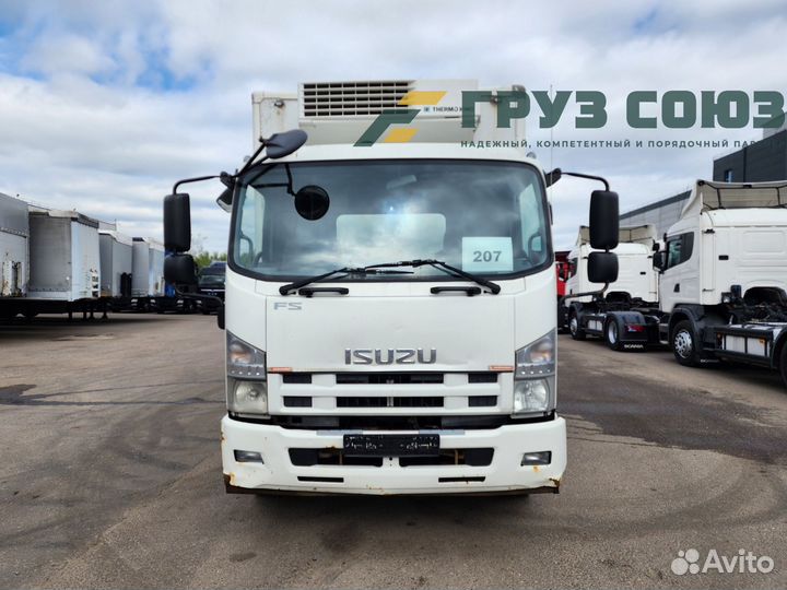 Isuzu Forward (F-Series), 2017