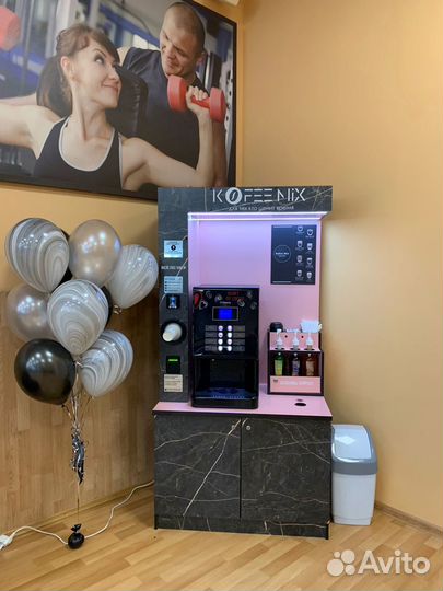 Готовый бизнес кофе с собой