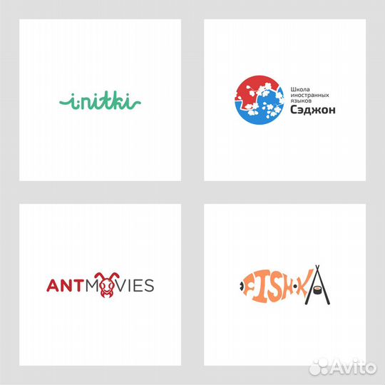 Разработка логотипов