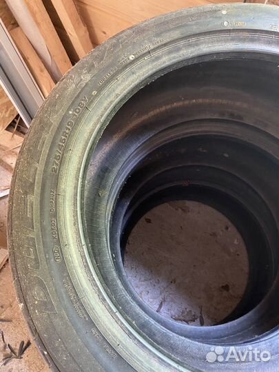 Шина для авто