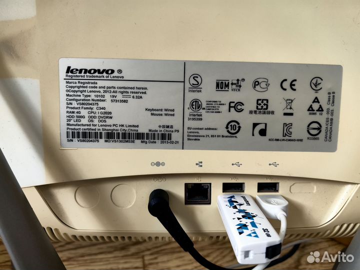 Моноблок lenovo c340 под восстановление