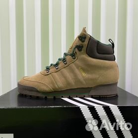 Jake boot 2.0 hot sale