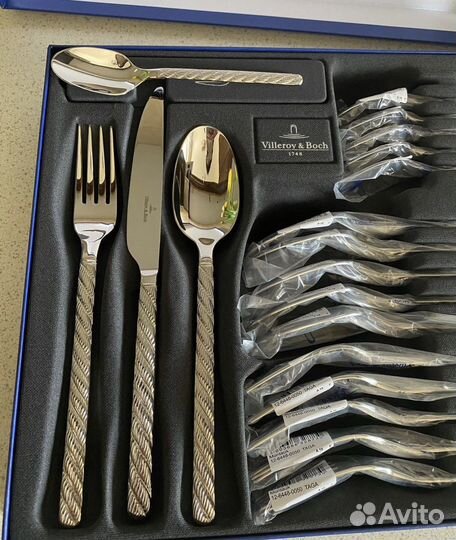 Набор столовых приборов