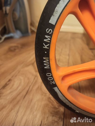 Самокат детский, взрослый кмс (Белый)