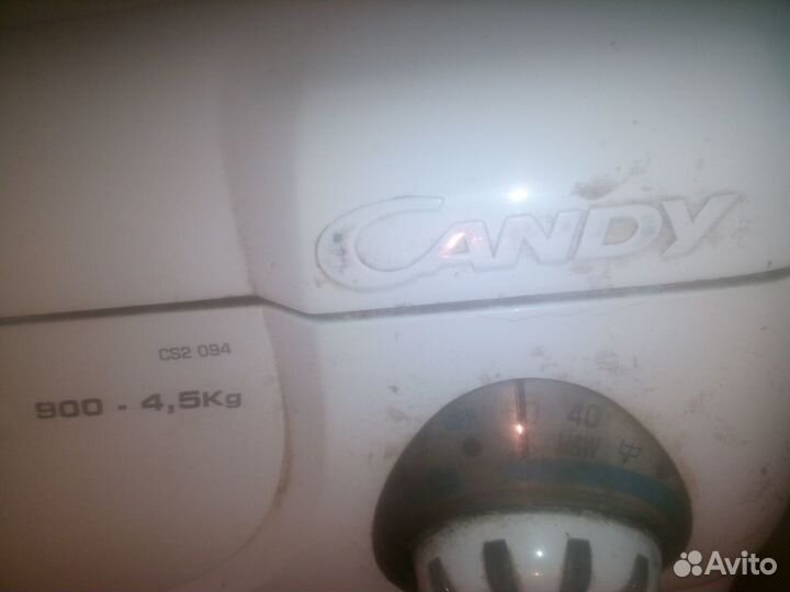 Стиральная машина на запчасти