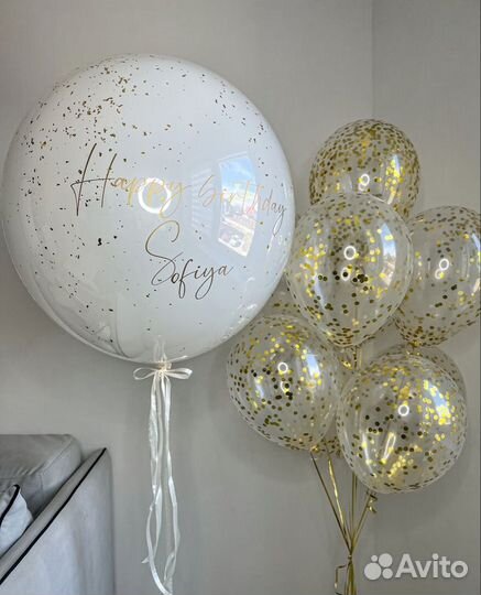 Праздники мероприятия