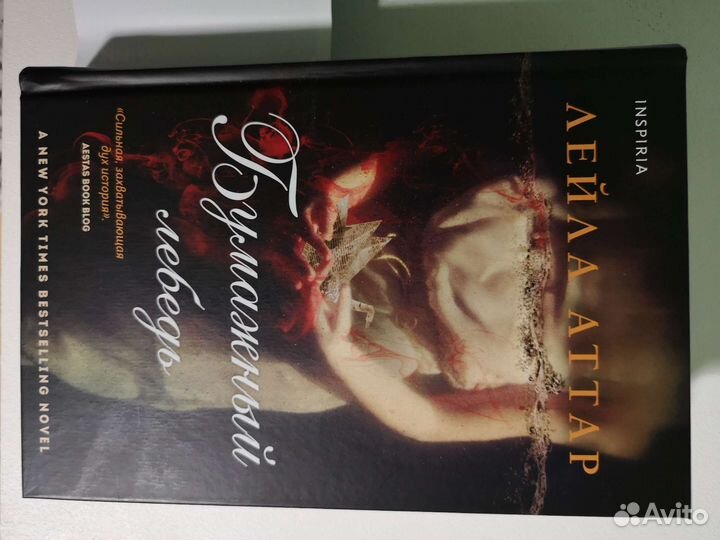 Книги в твердом переплете